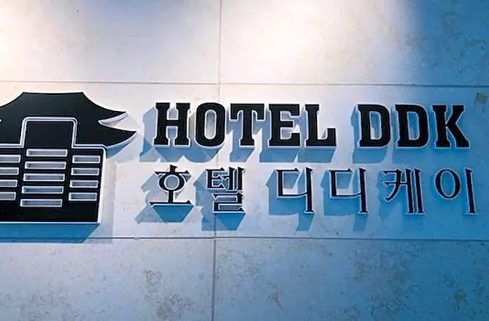 Hotel Ddk